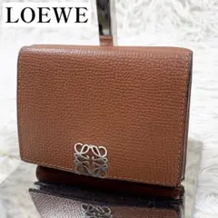 【✨美品 現行✨】ロエベ 三つ折り財布 アナグラム トライフォールド ブラウン