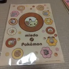 ポケモン misdo クリアファイル & トートバッグ セット