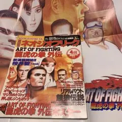 Item thumbnail for item a69a4d0c-9ae8-490b-b82f-094dc2d7f4e3