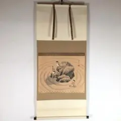 【みりん様用】鳥獣戯画　紙本　掛軸（河鍋暁斎 風） みりん様用】鳥獣戯画 紙本 掛軸（河鍋暁斎 風） - メルカリ