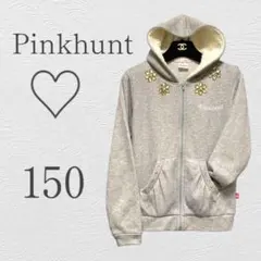 Pinkhunt ピンクハント パーカー ジップアップ 150 ♡