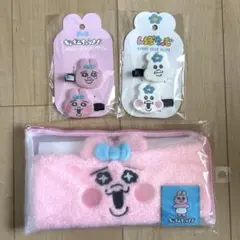 【新品】おぱんちゅうさぎ 前髪クリップ ヘアターバン セットのサムネイル