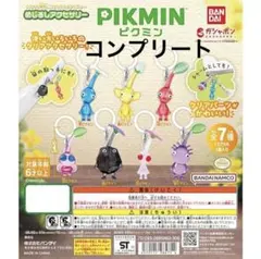 ピクミン　めじるしアクセサリー1 コンプリート