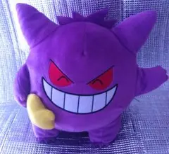 タグ付きポケットモンスター でっかいコロッとまんまるぬいぐるみ
