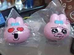 おぱんちゅうさぎ　ミニスクイーズマスコット　うぅ…、ハートセット