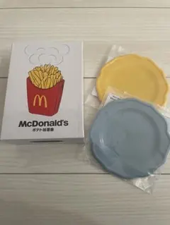 【送料込み】マクドナルド　2024 ポテト加湿器　プレート2枚