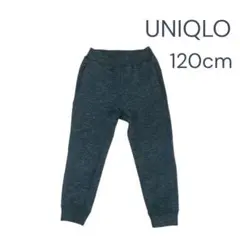 ✨️24時間以内発送✨️UNIQLO スウェットパンツ 120cm