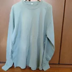 Item thumbnail for item ecc5f07f-ff68-406c-8b7d-fc655d07adfc