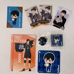 ハイキュー!! 影山飛雄 グッズ7点セット
