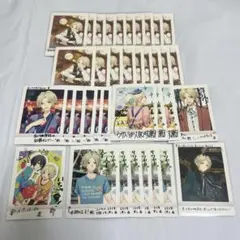 ツキウタ ツキプロ ぱしゃこれ 葵