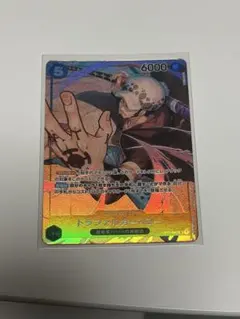 トラファルガー・ロー SR パラレル OP01-047