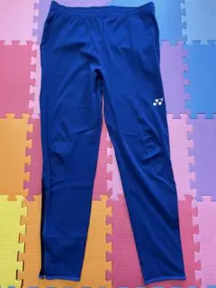 YONEX ジャージ　ブルー　トレーニングパンツ