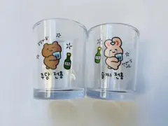 2025年最新】韓国焼酎グラスの人気アイテム - メルカリ