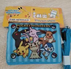 Item thumbnail for item 7c77d16c-0eca-44a0-9dc2-93591010acd7