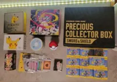 ポケモン 関連 色々 大量まとめ セット