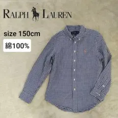 ラルフローレン 長袖シャツ 綿 ギンガムチェック ロゴ 紺色 男の子150cm