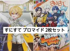 STPR Family すにすて やなとくん - メルカリ