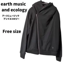 earth music&ecology ブラック ライダースパーカー フリーのサムネイル