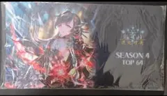 2026年最新】シャドウバースエボルヴ プレイマットの人気アイテム