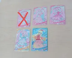 Item thumbnail for item 64e14075-0f93-4473-b48f-3cea7d661a14