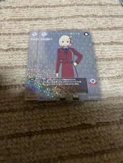 Item thumbnail for item 5a7e72fa-c4c9-4446-8647-c741b1ebadc8