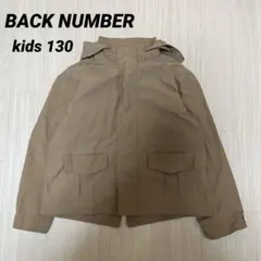 ◆ BACK NUMBER バックナンバー　キッズ　マウンテンパーカー　130のサムネイル