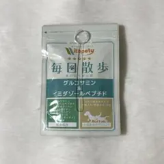 Item thumbnail for item e757edf7-ad8f-49cb-b143-e54fa94ef9b8