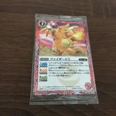 バトスピ ファイザードＸ　新品未開封