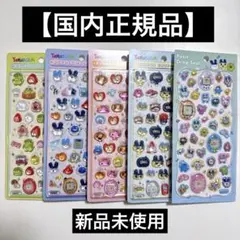 n*☆様 【正規品】たまごっちボンボンドロップシール コンプリート4種+プチドロ