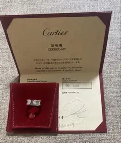 カルティエ C2リングのサムネイル