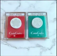 CarlaCraft クラフトパンチ スモール 2個セット