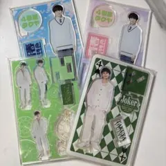 2025年最新】草川拓弥 アクスタの人気アイテム - メルカリ