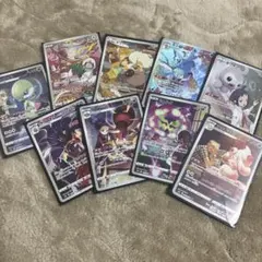 ポケモンカードCHR9枚セット