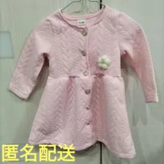 Item thumbnail for item d9a6ddb6-6f2e-47ce-b2e3-2d06eedf403e