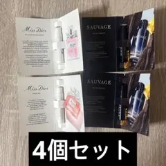 Miss Dior & Sauvage サンプル4個