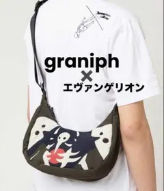 Graniph - グラニフ　エヴァンゲリオン コラボ　サキエル　バッグ グラニフ エヴァンゲリオン コラボ サキエル バッグ - メルカリ