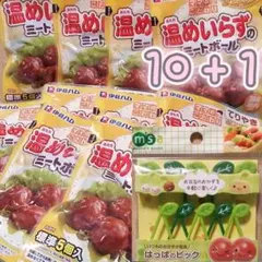 Item thumbnail for item fe2ad401-6035-455b-83e4-2bb763d01df5