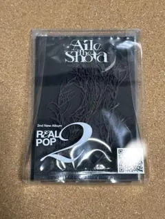 Item thumbnail for item 42fd31d5-5090-40ba-9f10-55f9c717954c