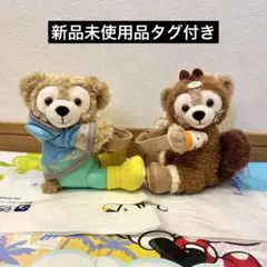 【タグ付き】 ビューティフルレイニーデイズ 4点セット タグ付き】 ビューティフルレイニーデイズ 4点セット タグ付き