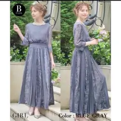 ドレス　GIRL DRESS FOR NOW 結婚式参列　パーティー