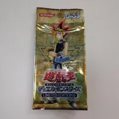 遊戯王　未開封LIMITED EDITION5リミテッドエディション３パック！ 2025年最新】リミテッドエディション5 遊戯パックの人気アイテム