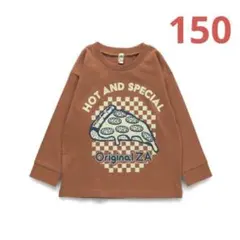 NO.3654 ブランシェス 長袖 Tシャツ ロンT 男の子 150