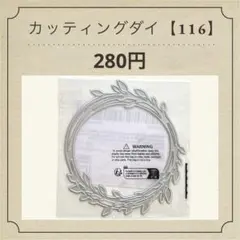 Item thumbnail for item 702afed4-412f-4835-8c9e-27cbe30d06e4