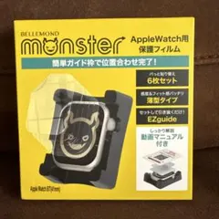 Apple Watch用保護フィルム 6枚セット