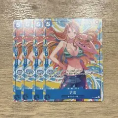 なかさん様 リクエスト 4点 まとめ商品