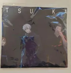 TOHO animation くじ 呪術廻戦 S賞 布ポスター