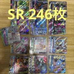 ポケモンカード UR HR SR 100枚売り『ポケモンのみ』引退品 - メルカリ