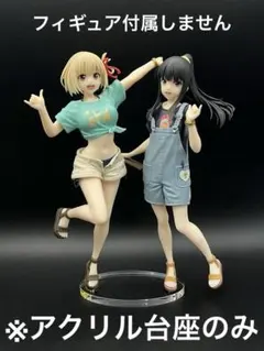 2025年最新】千束 coreful ハワイの人気アイテム - メルカリ