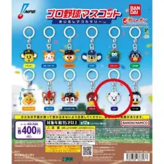 ホワイト様 リクエスト 2点 まとめ商品