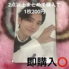 【公式】SEVENTEEN セブチ FML Carat盤 1 ジョシュア トレカ